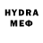 МДМА VHQ nalmesius
