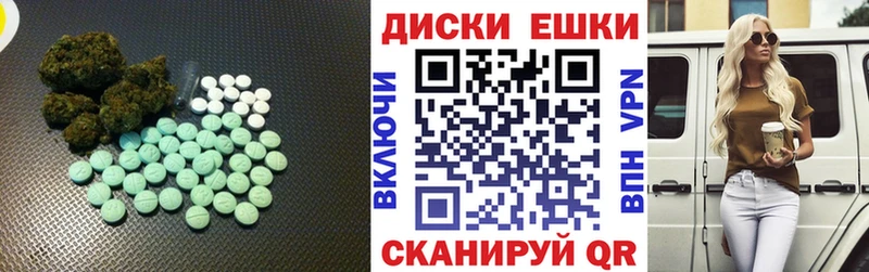 KRAKEN сайт Сычёвка Ecstasy 280мг цена