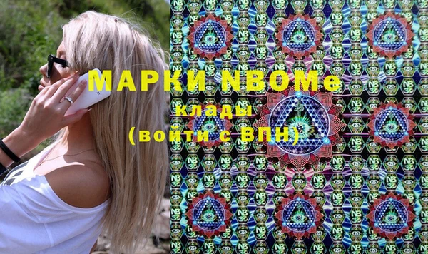 хмурый Абинск