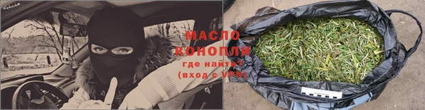 марки nbome Абаза