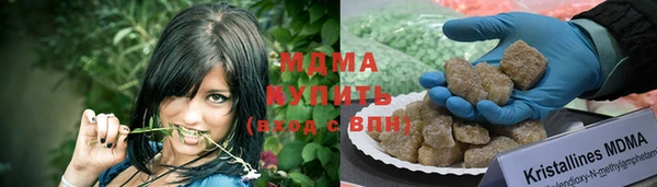 хмурый Абинск
