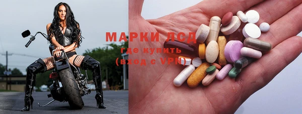 хмурый Абинск