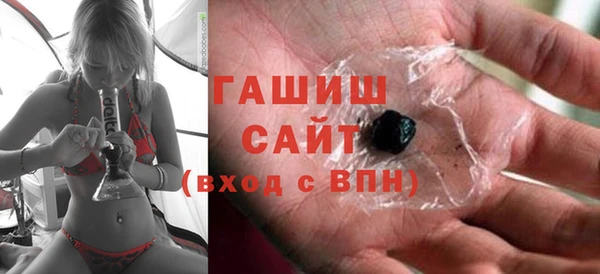 хмурый Абинск