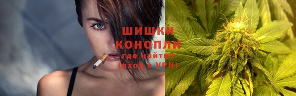 марки nbome Абаза