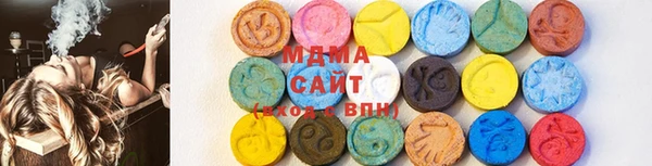 хмурый Абинск