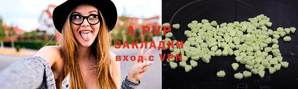 хмурый Абинск