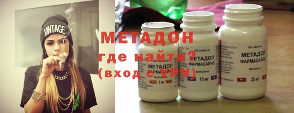 хмурый Абинск