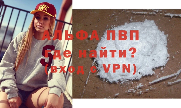 кокс Липки
