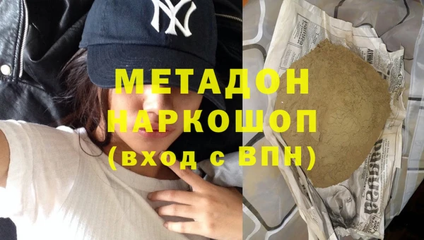 хмурый Абинск