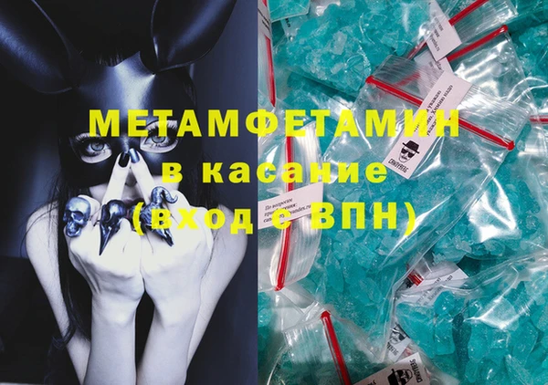 хмурый Абинск