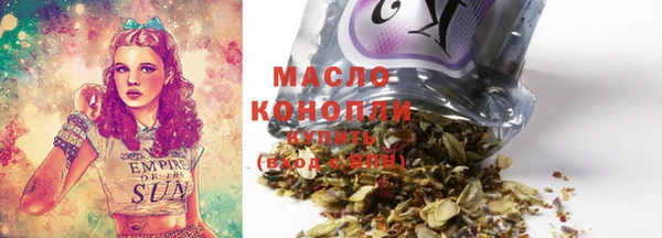 марки nbome Абаза