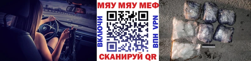 МЯУ-МЯУ мяу мяу  Сычёвка 