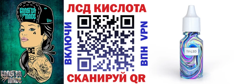 MEGA   Сычёвка  Марки 25I-NBOMe 1,5мг 
