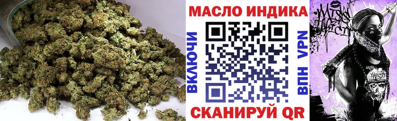 ТГК вейп  ссылка на мегу сайт  Сычёвка 