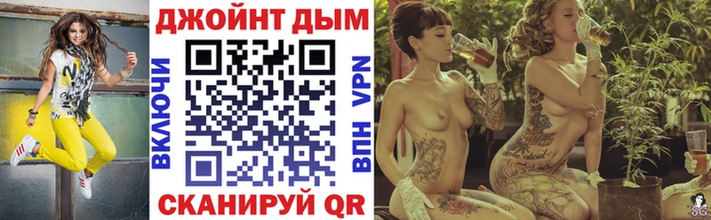 Конопля семена  Сычёвка 